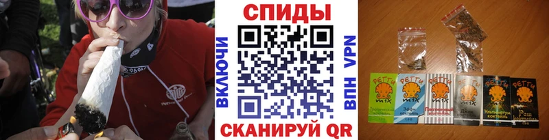 Бутират жидкий экстази Апшеронск