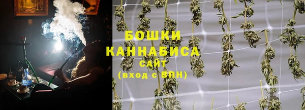 первитин Алексеевка