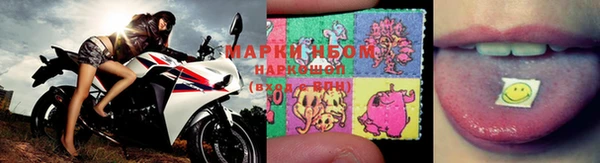 первитин Алексеевка