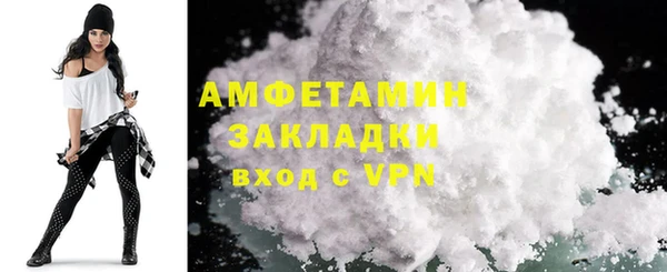 MDMA Алзамай