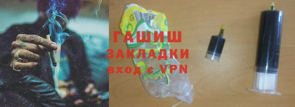герыч Алексин