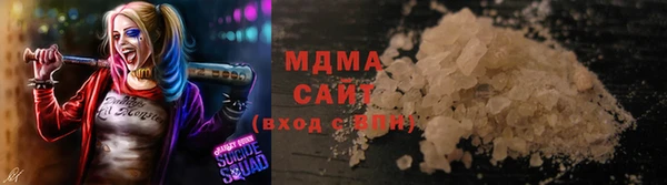 MDMA Алзамай