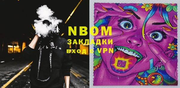 MDMA Алзамай