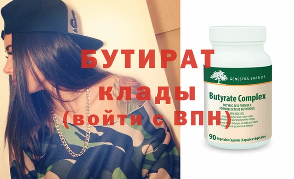 MDMA Алзамай