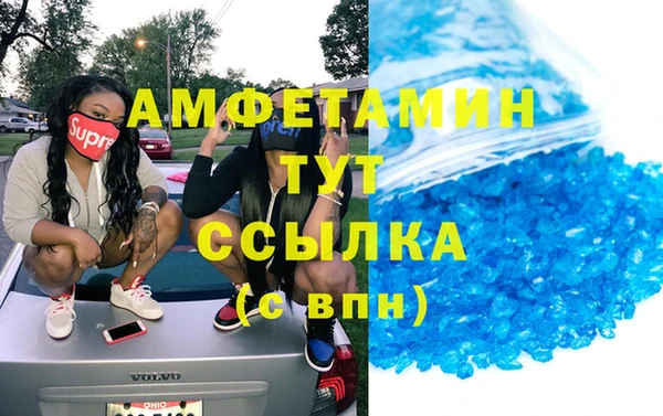 MDMA Алзамай