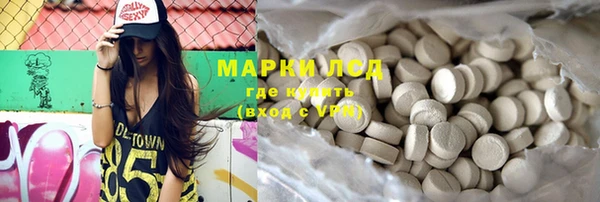 MDMA Алзамай