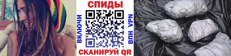 МЕТАМФЕТАМИН винт  Апшеронск 