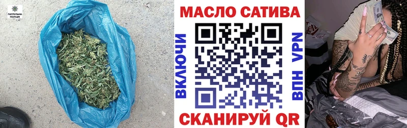 где купить наркотик  Апшеронск  Дистиллят ТГК Wax 